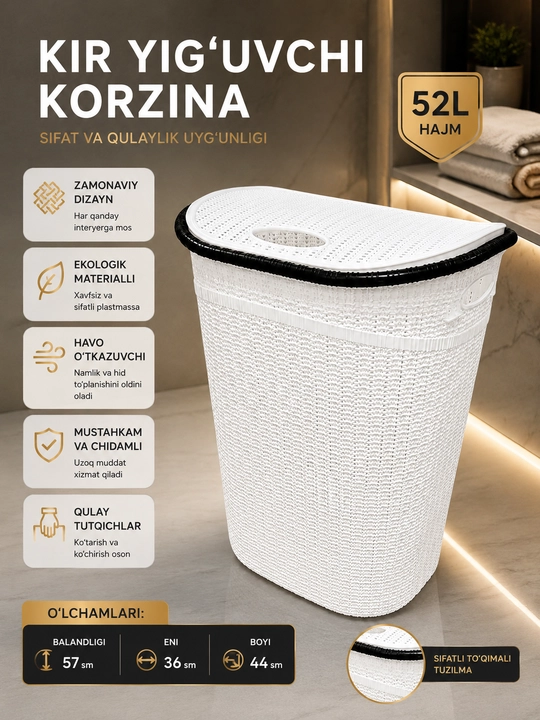 Qopqoqli 52 litrli kir savati, plastik savat, kiyim saqlash uchun savat - 