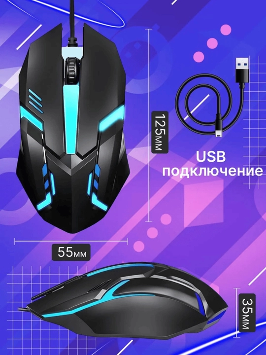 Simli, simsiz sichqoncha, o‘yin uchun, kompyuter va noutbuk uchun, Bluetooth, +2.4G