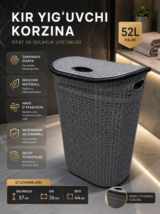 Qopqoqli 52 litrli kir savati, plastik savat, kiyim saqlash uchun savat - 