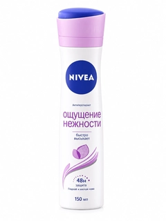 Красный