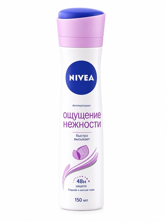 NIVEA Black & White Invisible Fresh (150 мл) - 
