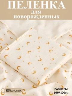 Зелёный хаки
