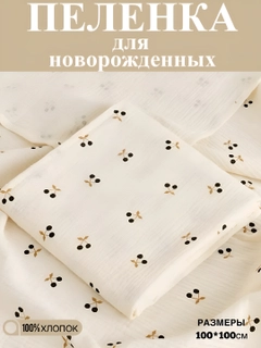 Кораллово-розовый