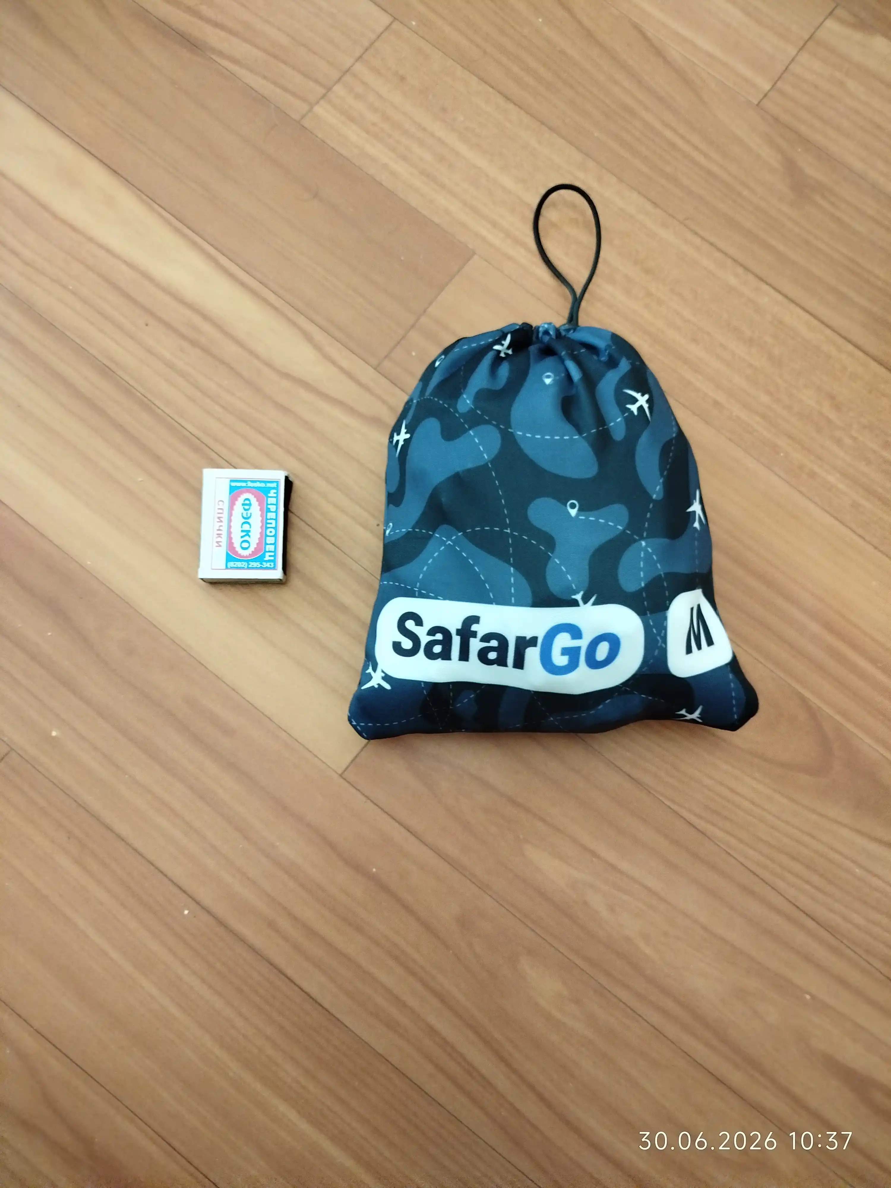 SafarGo chamadon g‘ilofi