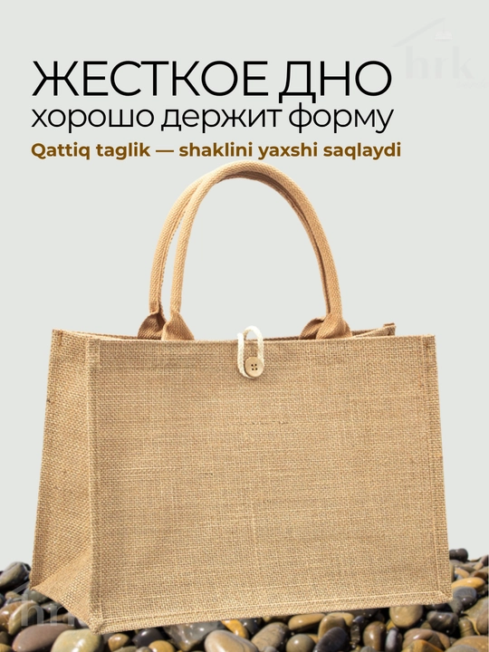Tutqichli jutdan/kanvastan plyaj sumkasi
