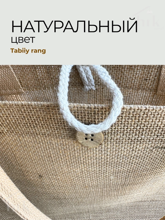 Tutqichli jutdan/kanvastan plyaj sumkasi