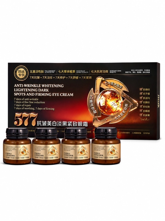 577 Ajinlarga qarshi va qora dog'larni kamaytiruvchi ko'z kremi 15 g x 4 shisha