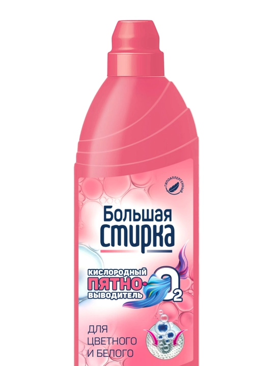 БОЛЬШАЯ СТИРКА Faol kislorodli dog‘ ketkazuvchi gel, 1 l - 