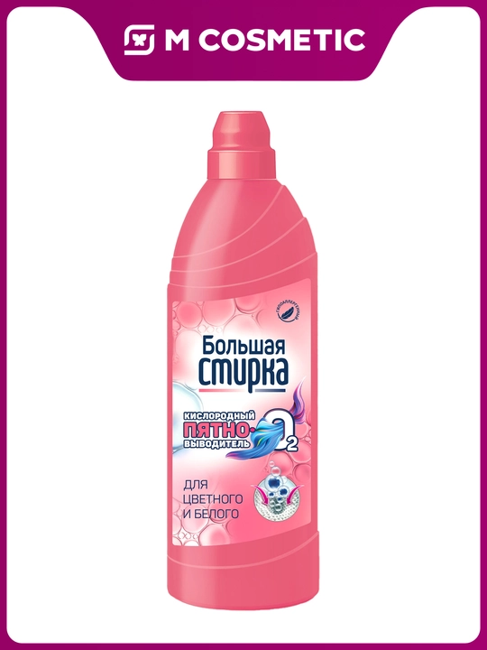 БОЛЬШАЯ СТИРКА Faol kislorodli dog‘ ketkazuvchi gel, 1 l