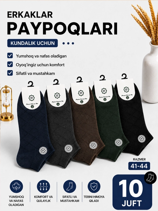 Paypoq ayollar va erkaklar uchun, paxtali, sport, zal uchun
