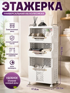 Бежевый меланж