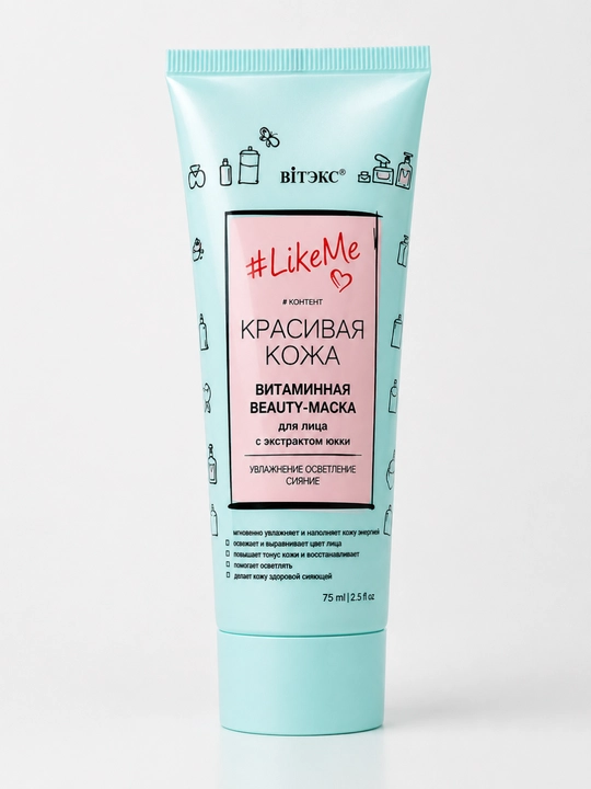 Маска для лица Витэкс LikeMe, витаминная, 75 мл