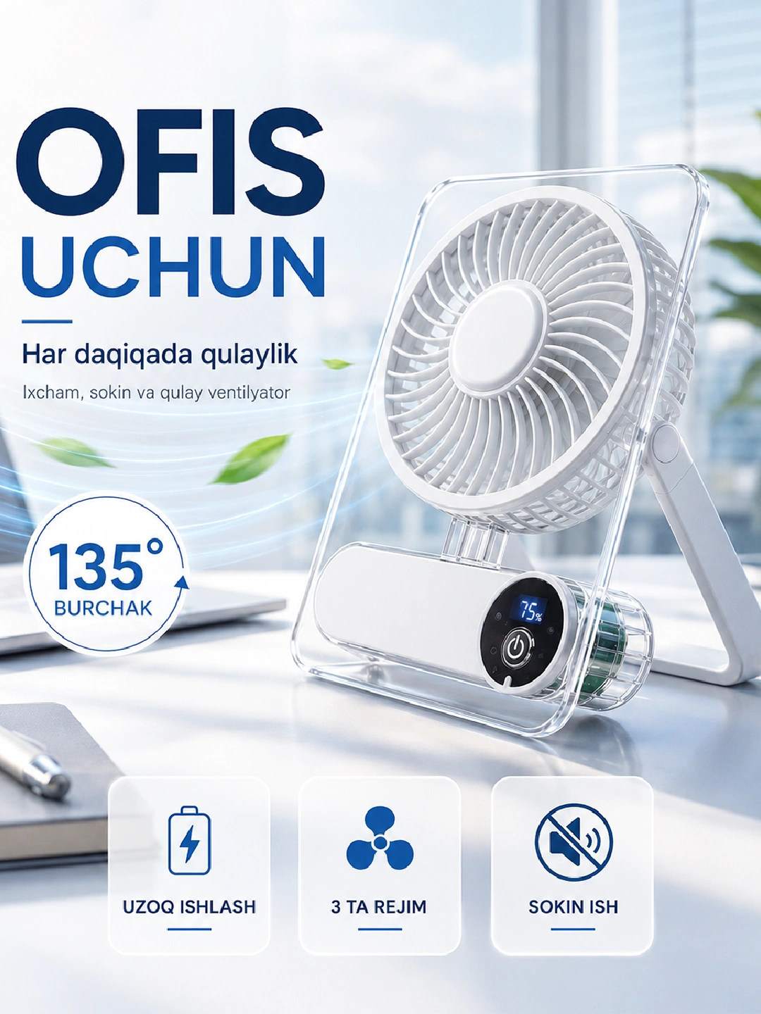 Мини-портативный вентилятор (USB), удобный для стола и сумки, для настольного компьютера за 84900 сум со скидкой 58%. Uzum Market