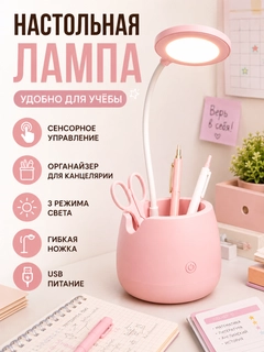 Бордовый