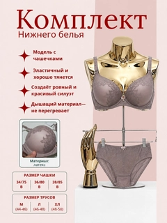 Пудровый
