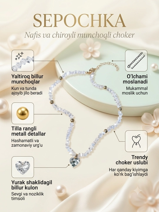 Отлично подходит для повседневных прогулок, летней одежды и пляжного отдыха - 