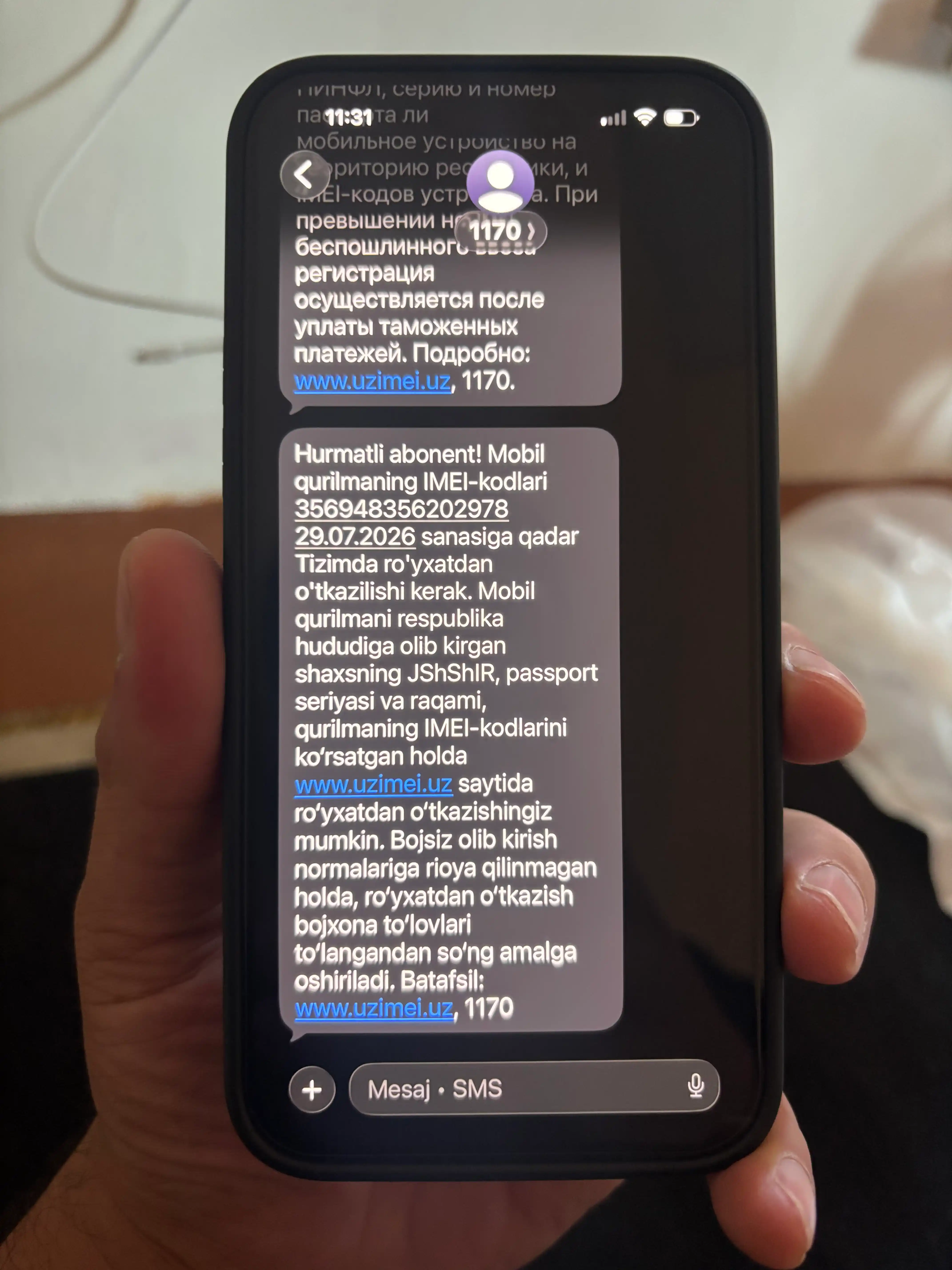 Apple iPhone 14 Pro/Pro Max, SIM+eSIM, UZIMEI-зарегистрирован