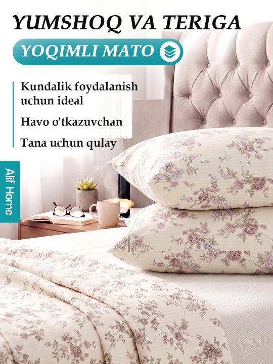 Choyshablar to'plami 3 tasi 1 da, ko'rpa va yostiq jildlari, prostiniya bilan
