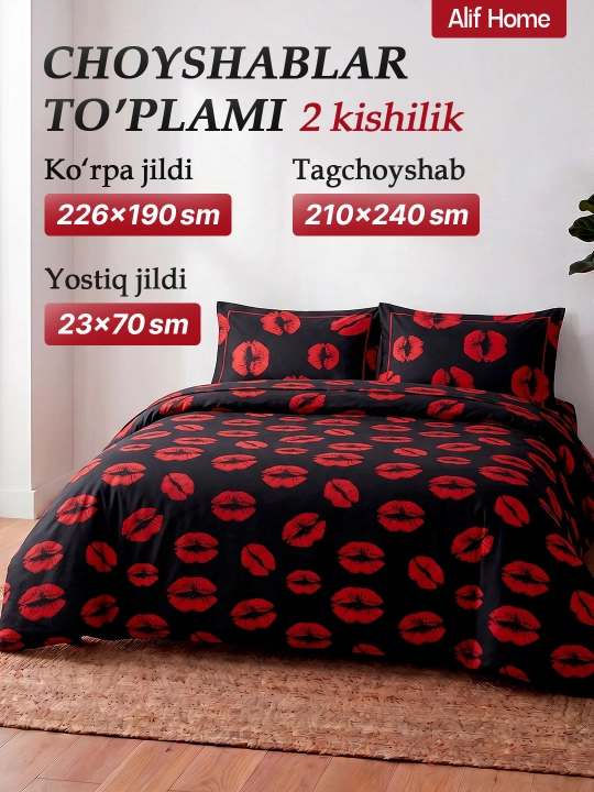 Choyshablar to'plami 3 tasi 1 da, ko'rpa va yostiq jildlari, prostiniya bilan