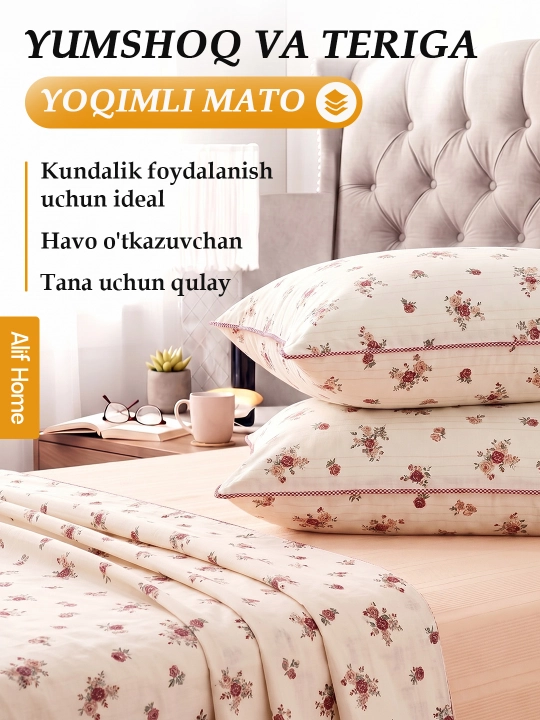 Choyshablar to'plami 3 tasi 1 da, ko'rpa va yostiq jildlari, prostiniya bilan