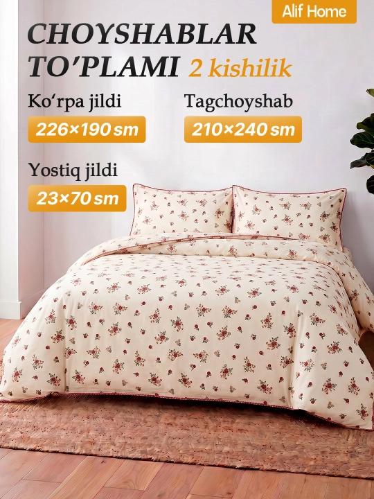 Choyshablar to'plami 3 tasi 1 da, ko'rpa va yostiq jildlari, prostiniya bilan