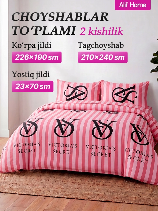 Choyshablar to'plami 3 tasi 1 da, ko'rpa va yostiq jildlari, prostiniya bilan