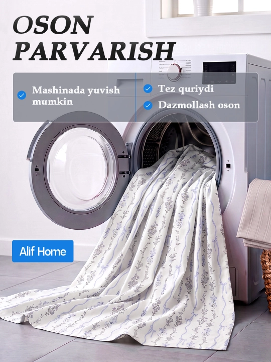 Choyshablar to'plami 3 tasi 1 da, ko'rpa va yostiq jildlari, prostiniya bilan