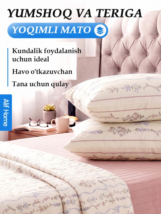 Choyshablar to'plami 3 tasi 1 da, ko'rpa va yostiq jildlari, prostiniya bilan