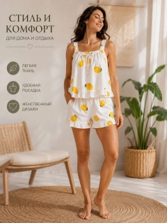 Кремовый