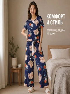 Синий