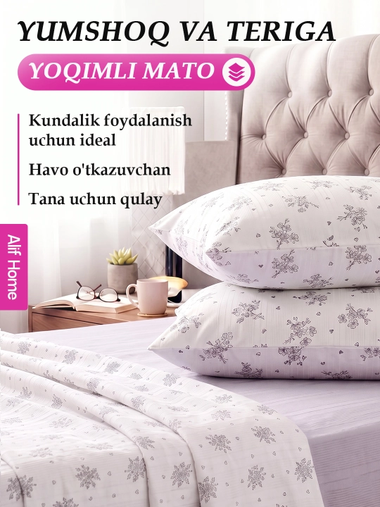 Choyshablar to'plami 3 tasi 1 da, ko'rpa va yostiq jildlari, prostiniya bilan