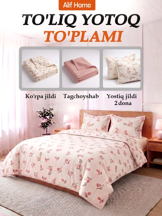 Choyshablar to'plami 3 tasi 1 da, ko'rpa va yostiq jildlari, prostiniya bilan - 
