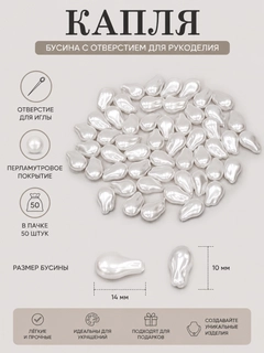 Конфетный