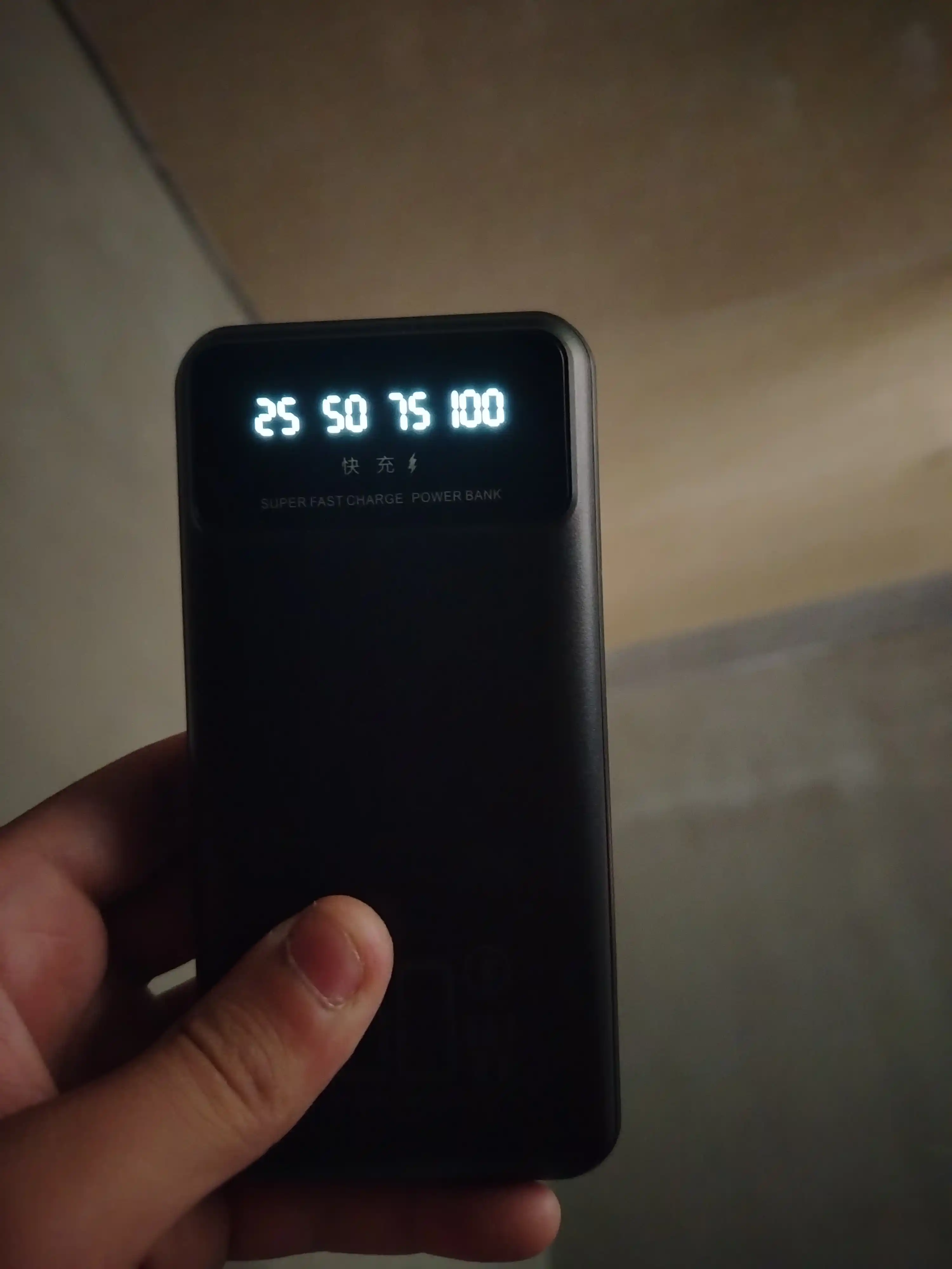 Tashqi akkumulyator, 20000mA 22.5W tezkor quvvat 100%