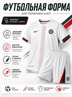 Бежевый меланж
