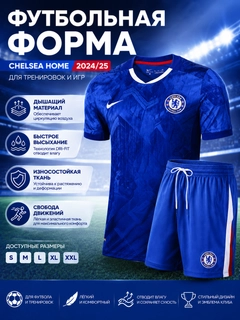 Бирюзовый