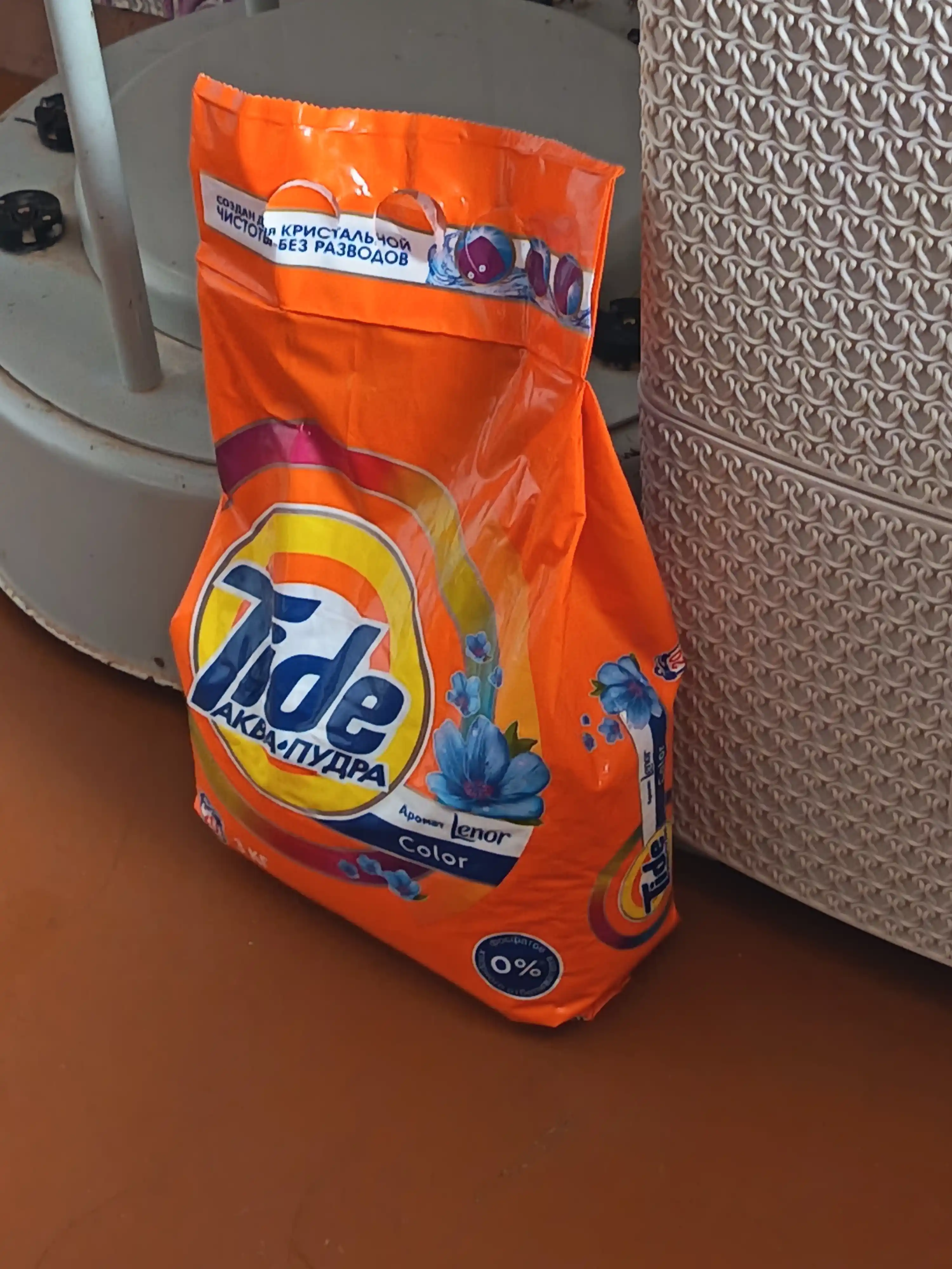 Tide Akva Pudra Color kir yuvish kukuni 3 kg - rangli kiyimlar uchun