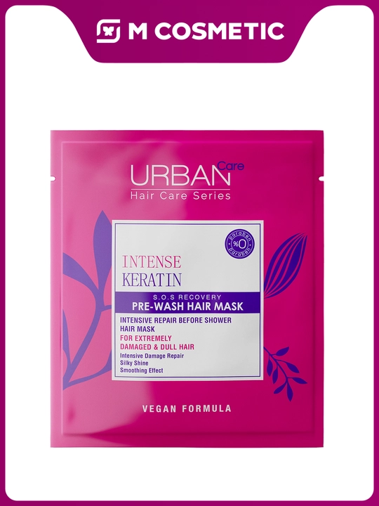 URBAN CARE Маска для волос Intense & Keratin, 50 мл - 