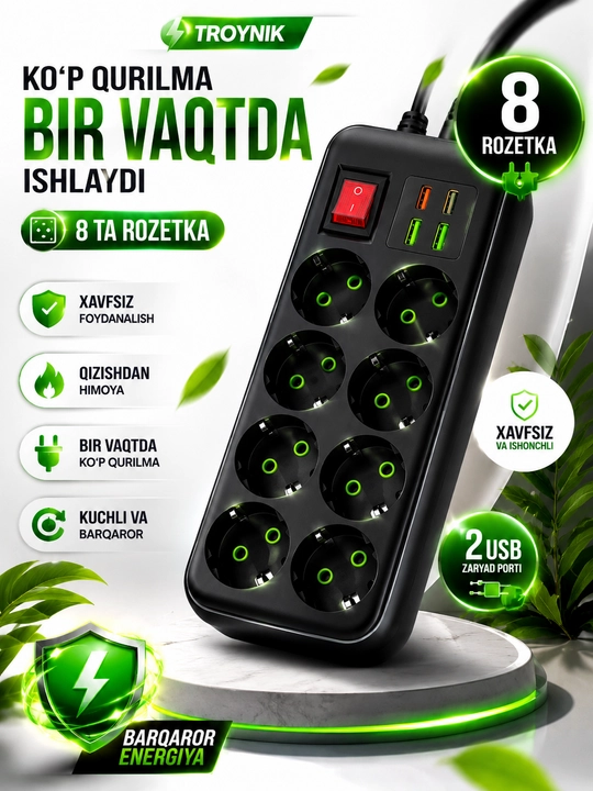 Elektr uzatma kabeli, kuchlanishdan himoyalovchi, pilot