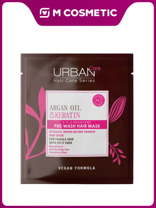 URBAN CARE Маска для волос Argan Oil & Keratin, 50 мл - 