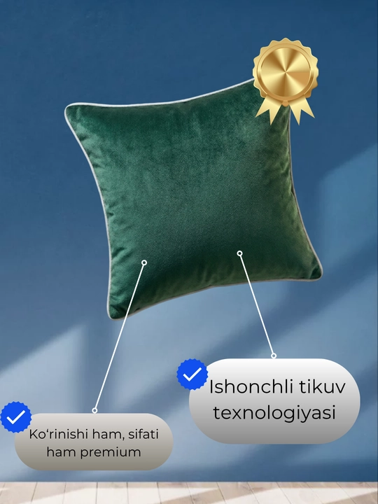 45×45 velurdan tayyorlangan Aura dekorativ yostig‘i - oq hoshiyali yashil rangda, 2 dona