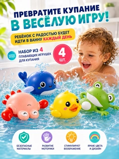 Ментоловый