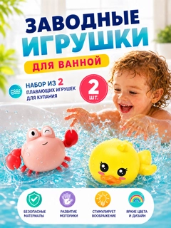 Бронзовый