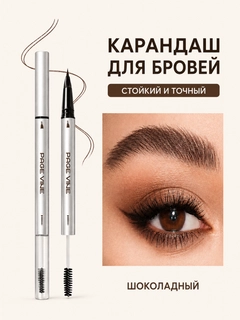 Бежевый