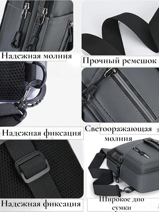 Сумка через плечо, спортивная сумка-слинг, с множеством карманов