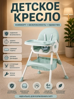 Бирюзовый