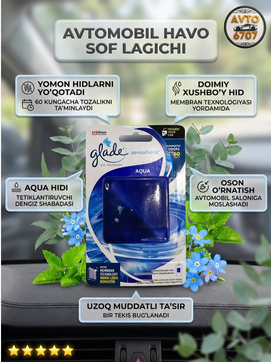 Glade Sensations avto va uy uchun gel aromatizator, 60 kunlik ifor