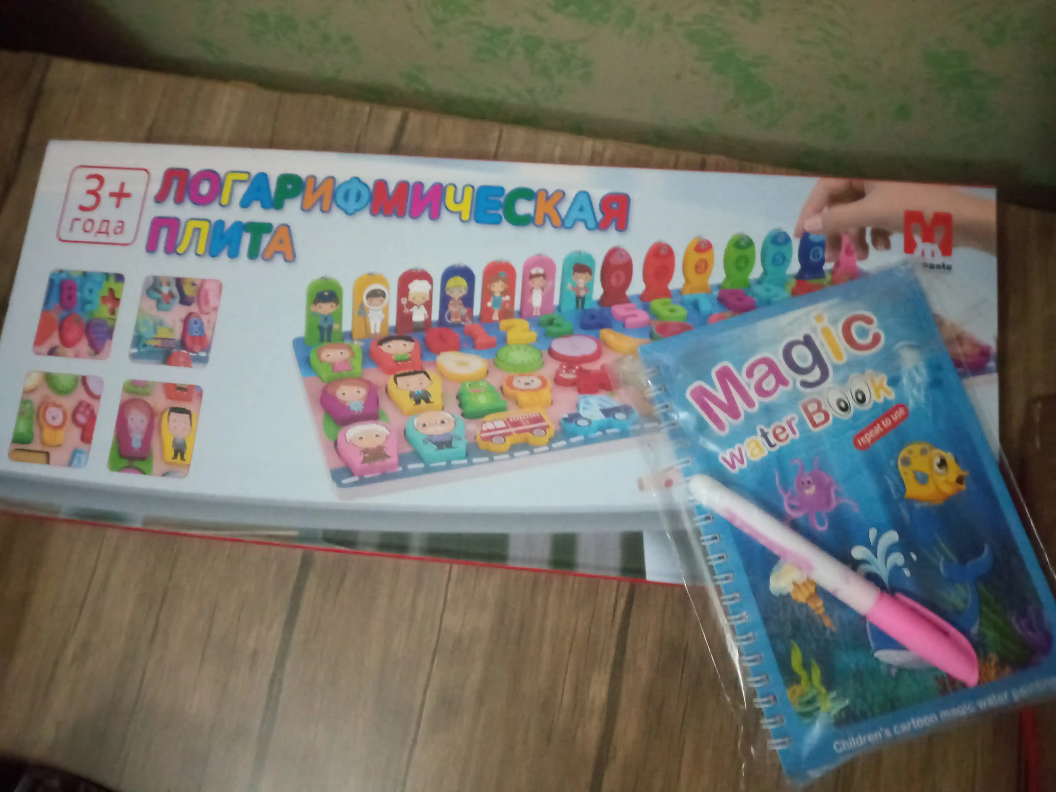 Развивающие деревянные игрушки для детей, монтессори, для развития моторики и интеллекта