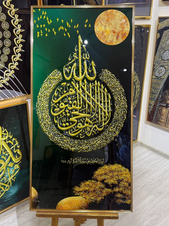 Oyatal kursi islomiy dekorativ kartina - epoksid smola kristal toshlar, alyumin ramka