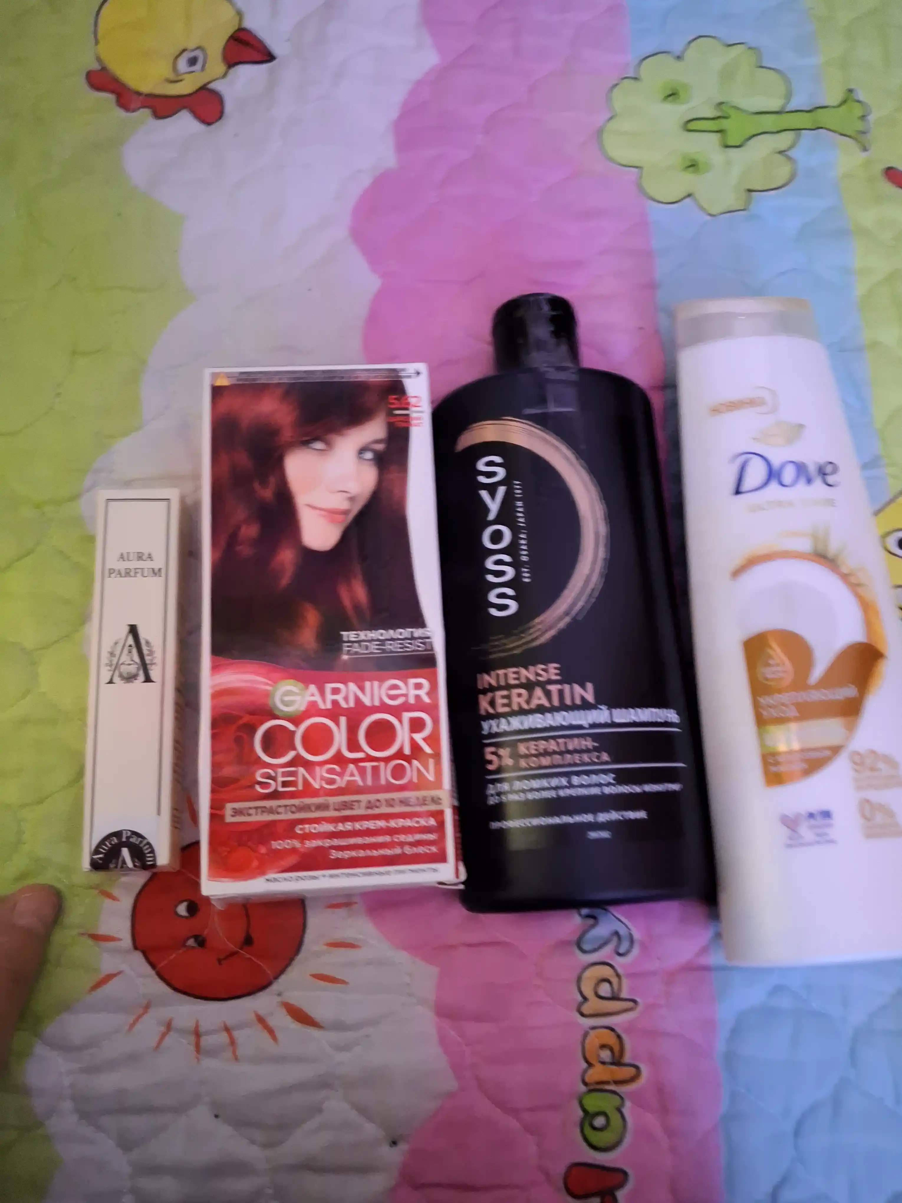 Краска для волос Garnier Color Sensation, тон 5.62 царский гранат